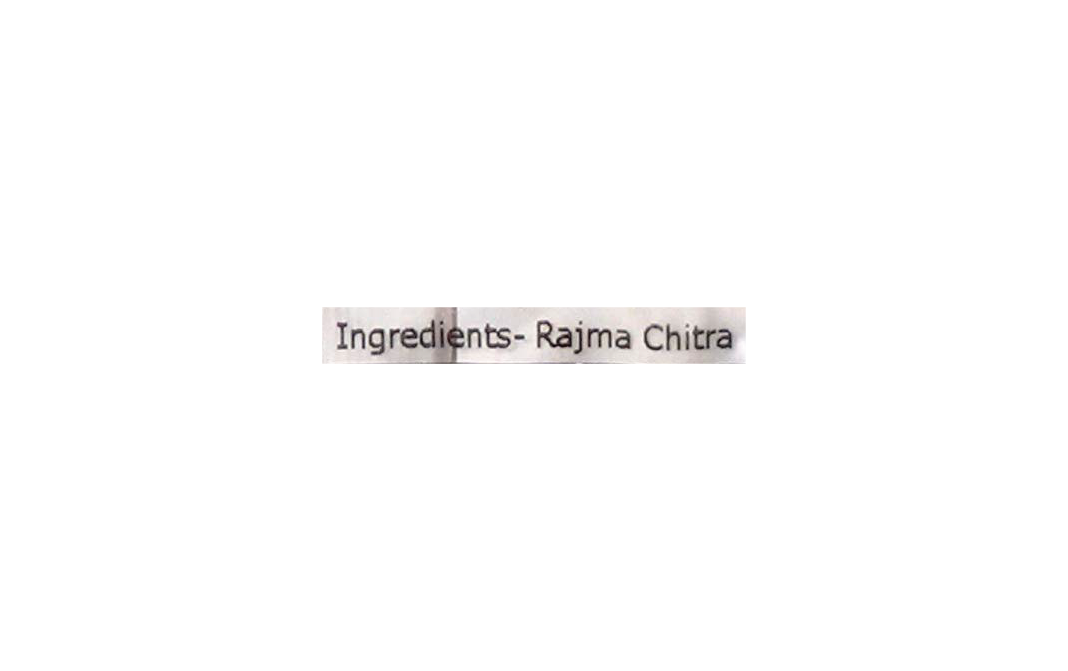 Elworld Organic Rajma Chitra    Pack  500 grams